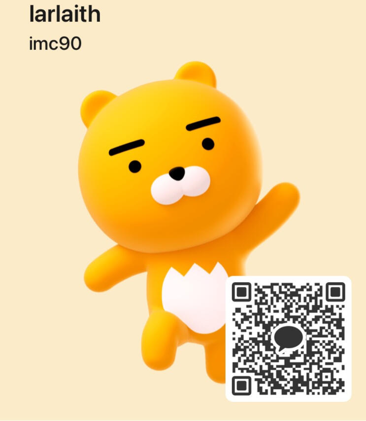 KakaoTalk